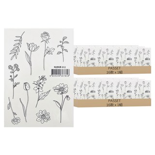 PASSET 刺青貼紙 16款套組, 2組, 刻面刺青012