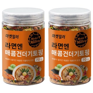 마켓밀러 라면엔 매콤 건더기 토핑, 70g, 2개