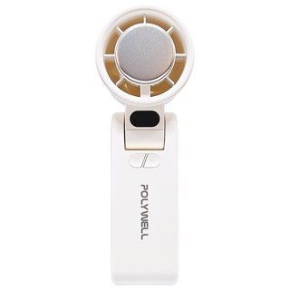 POLYWELL 寶利威爾 100檔無極調節冷敷手持風扇, CYKE-650, 白色