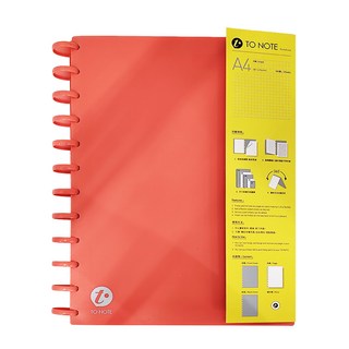 TO NOTE 筆記本 A4尺寸 可360度反折, 紅色, 1本