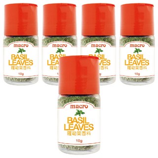 Macro 羅勒葉香料罐, 10g, 5罐