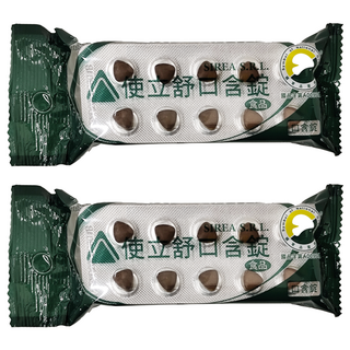 MASTER SIREA S.R.L 使立舒 口含錠, 40粒/包, 12g, 2包