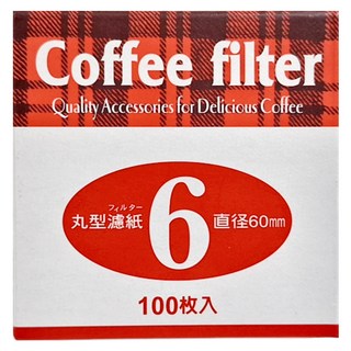 Pearl Horse 寶馬 丸型咖啡濾紙6號, 1盒
