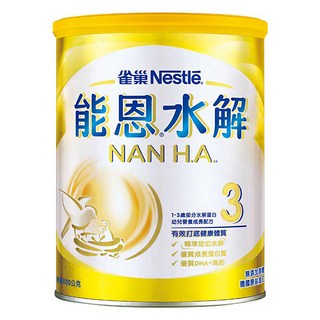 Nestle 雀巢 NAN 能恩 水解 3號部分水解蛋白幼兒成長配方奶粉 1~3歲, 800g, 1罐