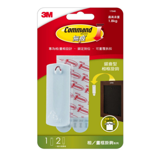 3M Command 無痕 相框無痕掛鉤 17040, 鋸齒型, 1組