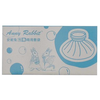 Anny Rabbit 安妮兔 冷熱兩用敷袋 5 x 17 x 16cm, 1盒