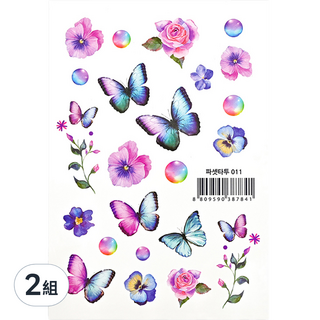 PASSET 紋身貼紙, 2組, 刻面刺青011