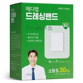 메디랩 드레싱밴드, 30개입, 1개