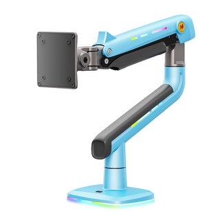 NORTH BAYOU Phantom 高承重單臂RGB螢幕支架, 1個, 海灣藍