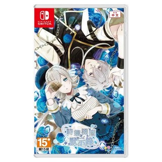 Nintendo 任天堂 SWITCH 盒裝遊戲片 時鐘機關默示錄 亞中版, 1個