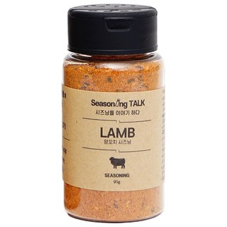 Seasoning TALK 羊肉串調味料 孜然, 90g, 1個