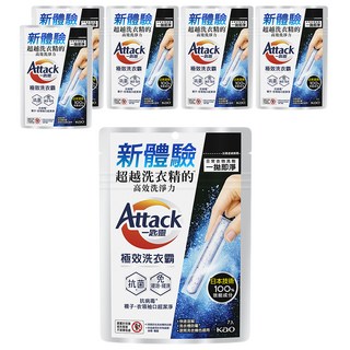 Attack 一匙靈 台灣公司貨 極效洗衣霸 抗菌去漬, 7個, 6袋