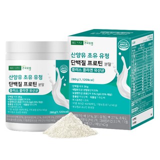 Konkuk 山羊乳清膠原蛋白plus乳酸菌粉, 280g, 1罐