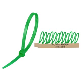 POLYWELL 自鎖式束線帶 5 x 300mm PW15-T65-0071, 綠色, 100條