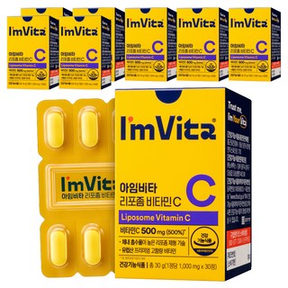 아임비타 리포좀 비타민C 30g, 30정, 8개
