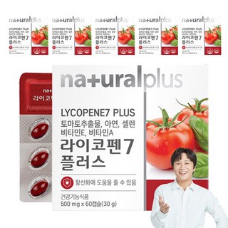 naturalplus 茄紅素7 Plus膠囊, 60顆, 6盒