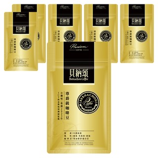 貝納頌 尊爵級咖啡豆, 咖啡豆(無研磨), 200g, 6包