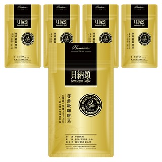 貝納頌 尊爵級咖啡豆, 咖啡豆(無研磨), 200g, 5包