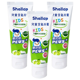 Shallop 刷樂 兒童含氟牙膏, 90g, 1入, 3條