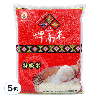 台東地區農會 埤南米 特級米, 5包, 2kg, 特級
