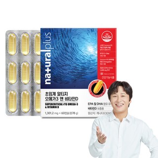 내츄럴플러스 초임계 알티지 오메가3 비타민D, 1개, 78g