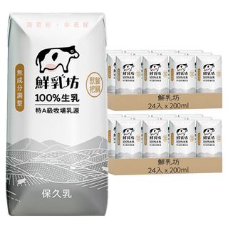 鮮乳坊 100%生乳保久乳, 200ml, 48入