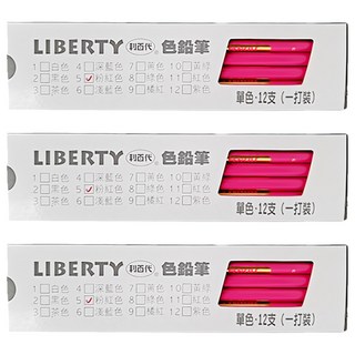 單色色鉛筆 1212-P, 粉紅色, 36支, 1