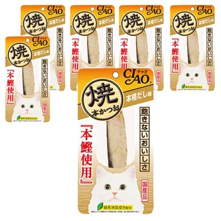 INABA CIAO 啾嚕 燒本柴魚魚柳條 綠茶消臭成分配合 土佐清水港直接輸送 新鮮 肉質柔軟 方便吞食, 高湯風味, 30g, 6包