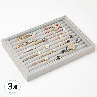 Full-Covered 簡易絲絨超大型化妝台抽屜飾品收納盒 全絲絨, 3個, 灰色