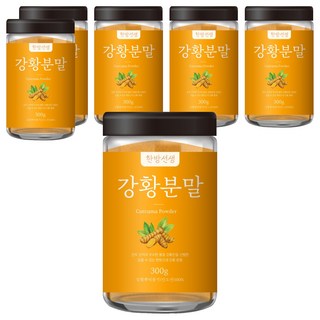 hanbangmaster 薑黃粉, 6個, 300g