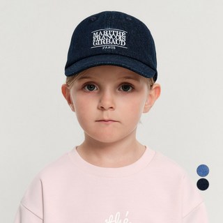 MaritheFrancoisGirbaud 經典Logo丹寧棒球帽