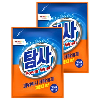 Tamsaa 強效洗衣粉 Power Wash, 10kg, 2包