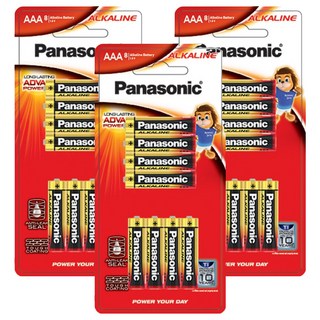 Panasonic 鹼性AAA電池, 8入, 3個