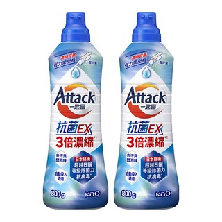 Attack 一匙靈 台灣公司貨 抗菌EX 3倍濃縮科技潔淨洗衣精, 800g, 2瓶