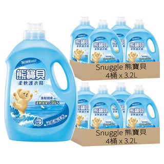 Snuggle 熊寶貝 柔軟護衣精 7合1護衣精華液 柔軟親膚 消臭去異味 沁藍海洋香, 3.2L, 8桶