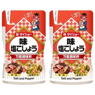 DAISHO 大逸昌 綜合調味料 鹽和胡椒 BBQ, 225g, 2罐