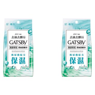 GATSBY 潔面濕紙巾超值包 玻尿酸, 2包