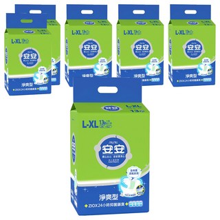 安安 淨爽型成人紙尿褲 大碼 38吋~62吋 添加獨特ZIOX配方, L~XL, 13片, 6包