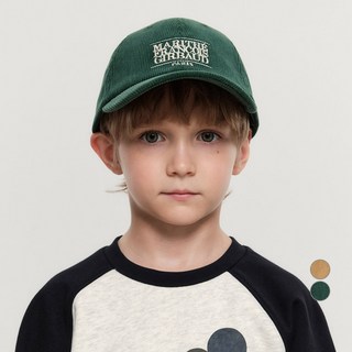 MaritheFrancoisGirbaud 經典Logo燈芯絨棒球帽