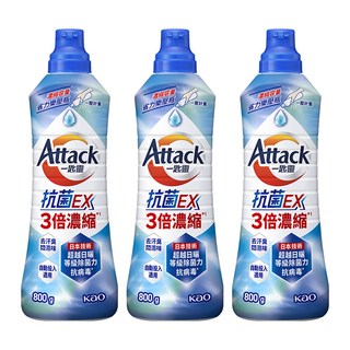 Attack 一匙靈 台灣公司貨 抗菌EX 3倍濃縮科技潔淨洗衣精, 800g, 3瓶