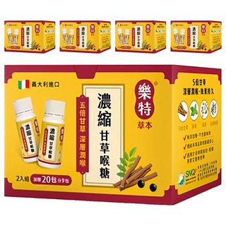 樂特 濃縮甘草喉糖, 38.8g, 5盒