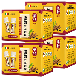 樂特 濃縮甘草喉糖, 38.8g, 4盒