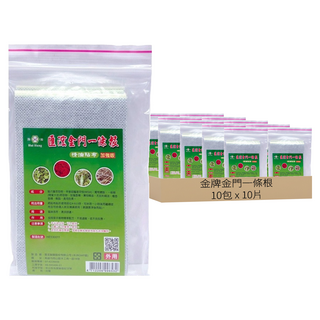 金牌金門一條根 貼布 小 15.5 x 9cm 10片, 10包, 1組
