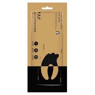 E.L.G 依洛嘉 黃金竹炭淨白亮采C型眼膜, 10包, 1組