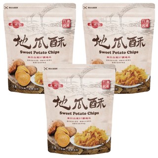連城記 台東57號地瓜酥 濃厚地瓜香氣+酥脆口感層次 添加日本和三盆糖 古早味 全素, 3包, 140g