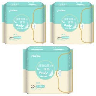 Finetech 釩泰 超薄涼感護墊 20片 15.5cm 輕薄透氣 吸收快 柔軟舒適無感, 3包