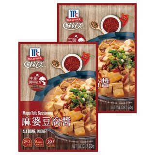 McCormick 味好美 麻婆豆腐醬 60g, 2盒