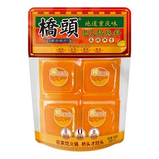 橋頭 老火鍋底料 4包 90g 1袋 - 道地重慶風味 麻辣鮮香 輕鬆享受美味火鍋, 360g