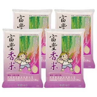 天生好米 富豐香米 台灣花蓮產 CNS二等, 1.8kg, 4包