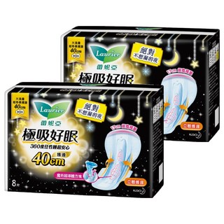 Laurier 蕾妮亞 台灣公司貨 極吸好眠衛生棉, 大流量超特長護邊 40cm, 8片, 2包